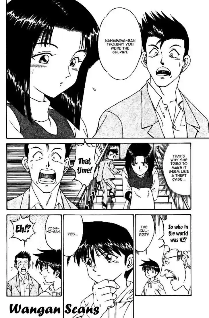 Q.E.D. - Shoumei Shuuryou 2.3