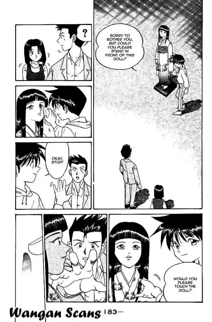 Q.E.D. - Shoumei Shuuryou 2.3