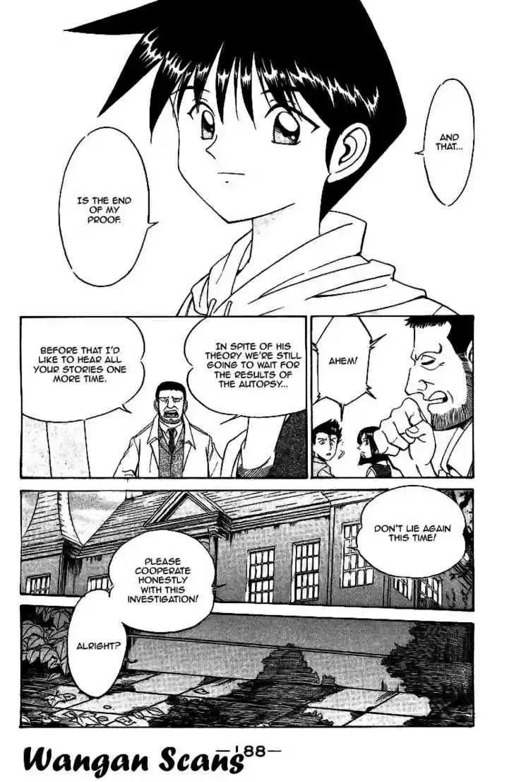 Q.E.D. - Shoumei Shuuryou 2.3