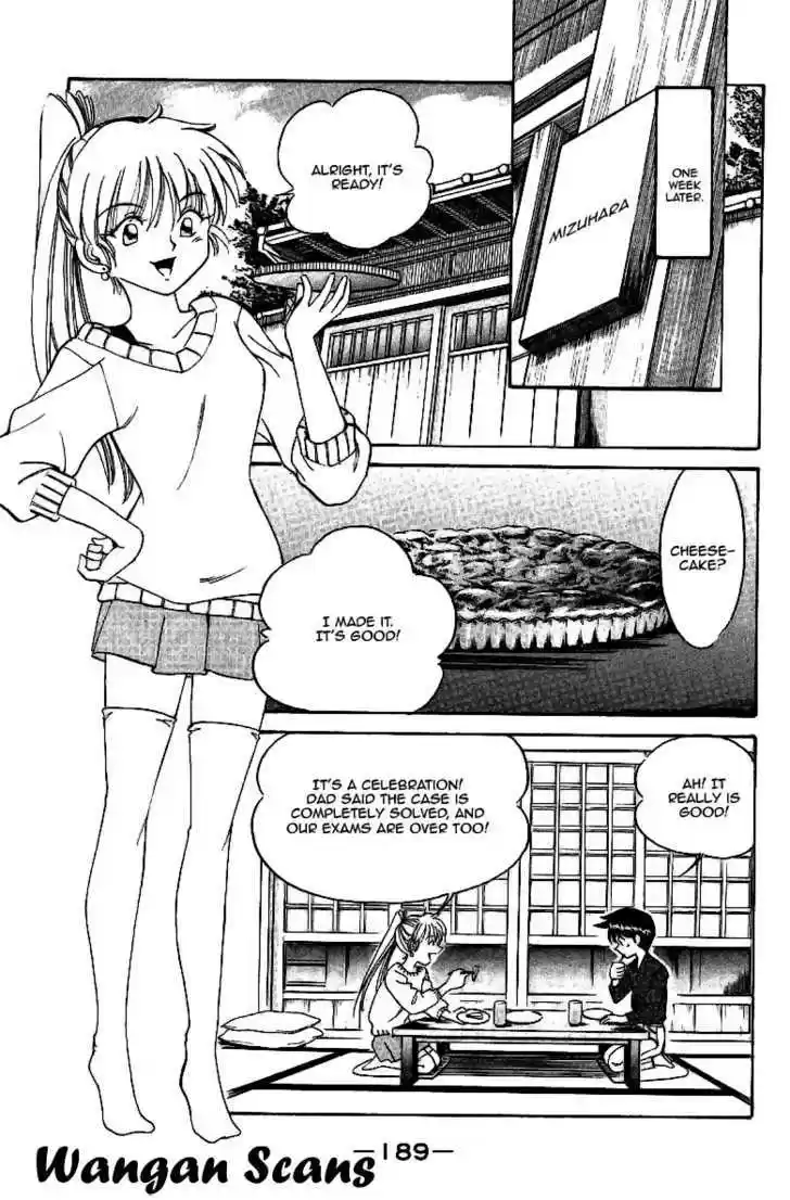 Q.E.D. - Shoumei Shuuryou 2.3