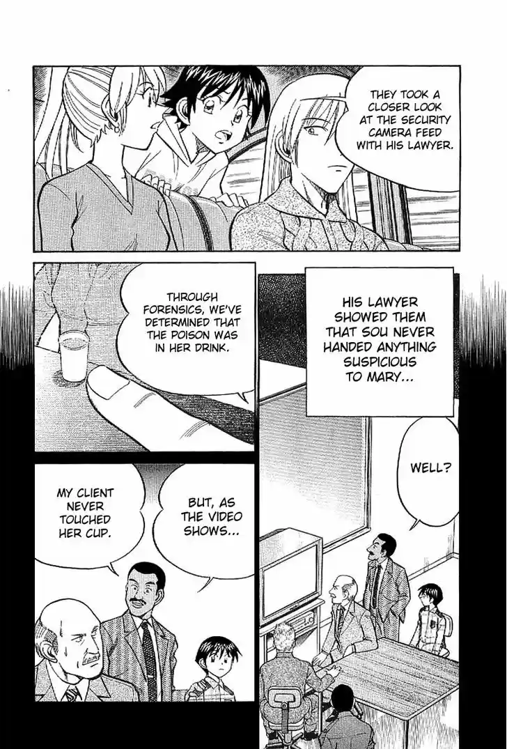 Q.E.D. - Shoumei Shuuryou 23.1