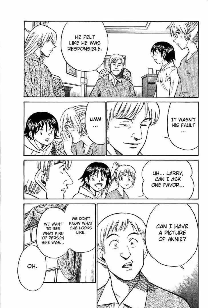 Q.E.D. - Shoumei Shuuryou 23.1