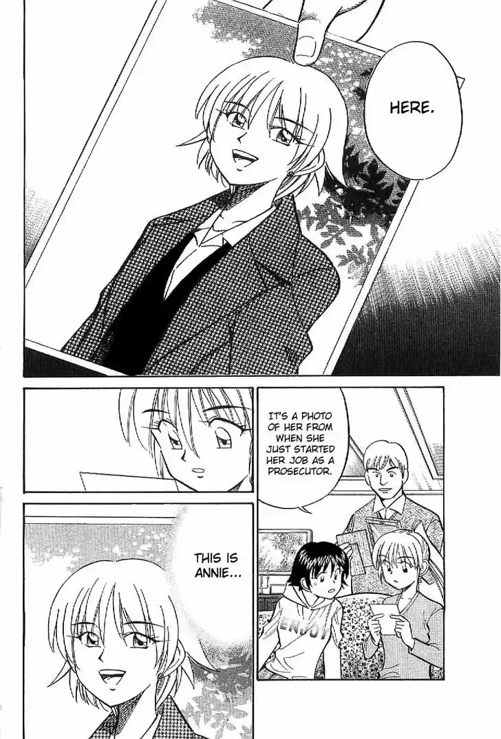 Q.E.D. - Shoumei Shuuryou 23.1