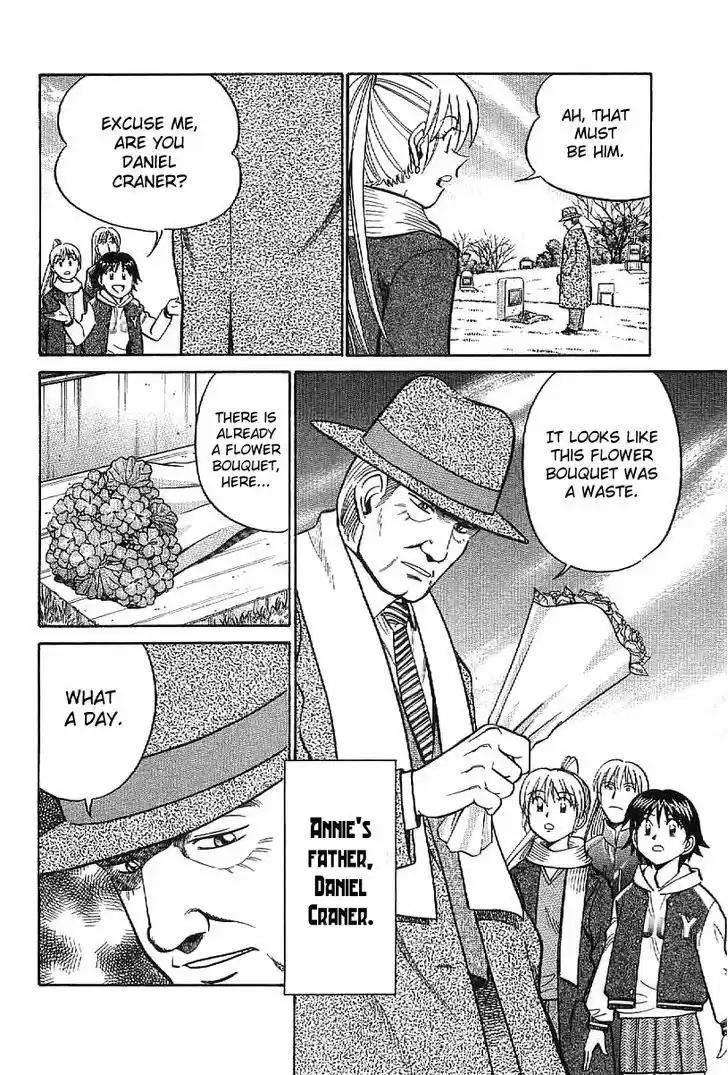 Q.E.D. - Shoumei Shuuryou 23.1