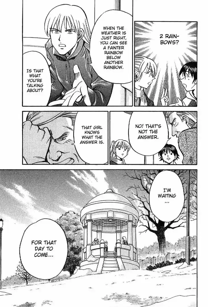 Q.E.D. - Shoumei Shuuryou 23.1