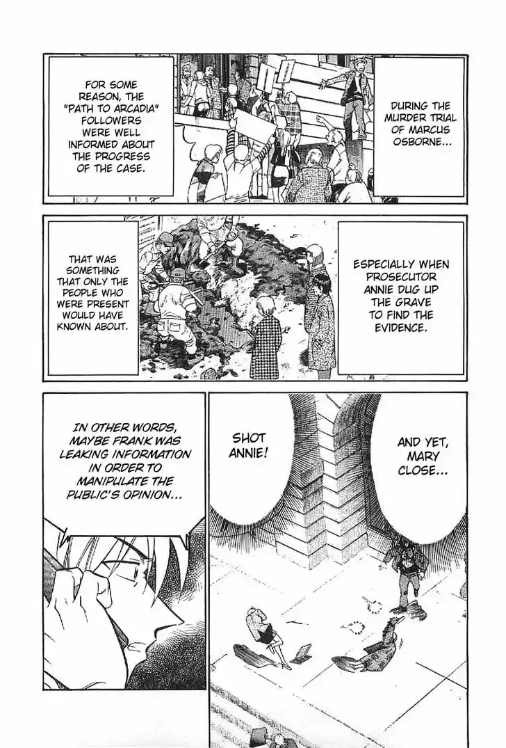 Q.E.D. - Shoumei Shuuryou 23.1