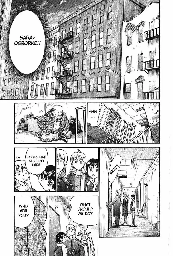 Q.E.D. - Shoumei Shuuryou 23.1