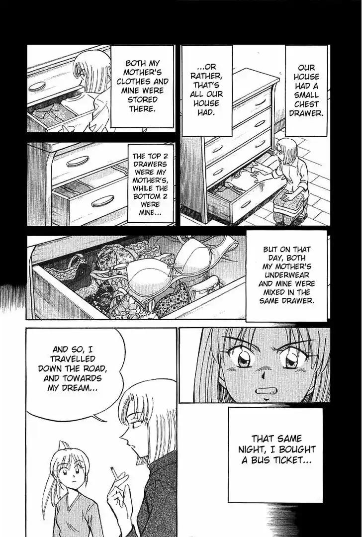 Q.E.D. - Shoumei Shuuryou 23.1