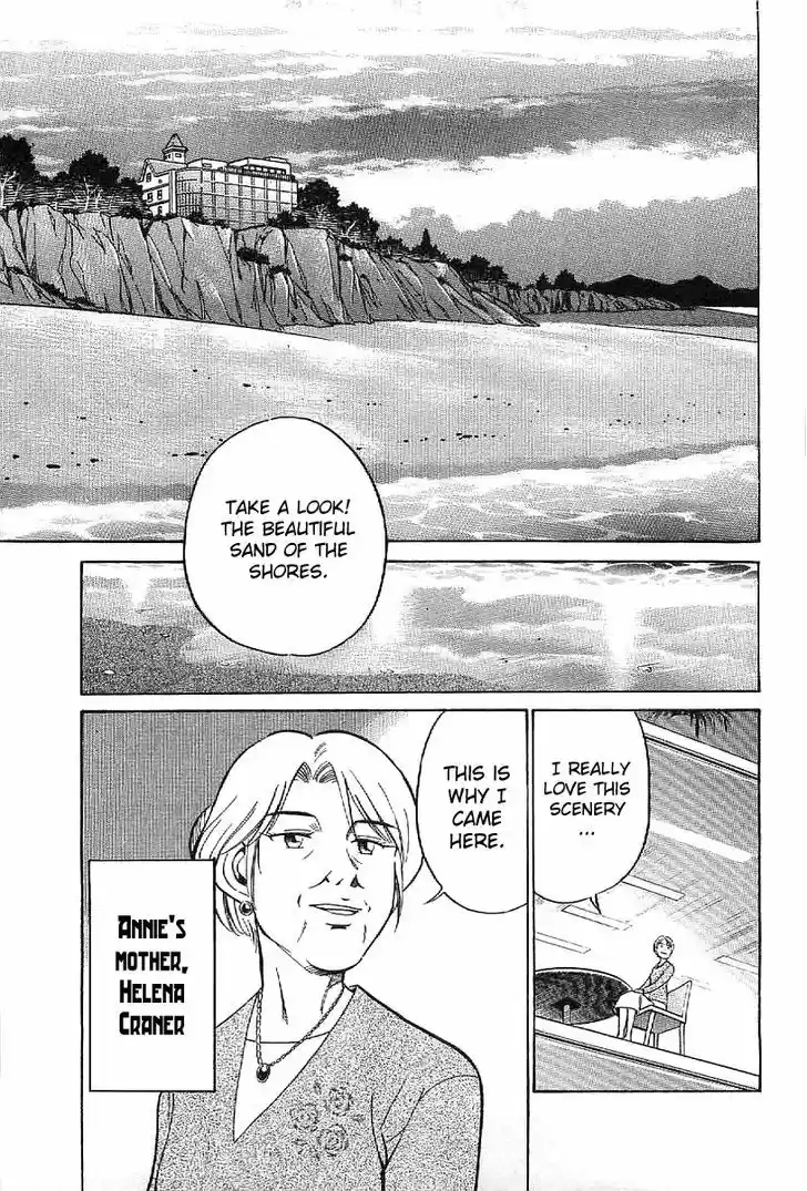 Q.E.D. - Shoumei Shuuryou 23.1