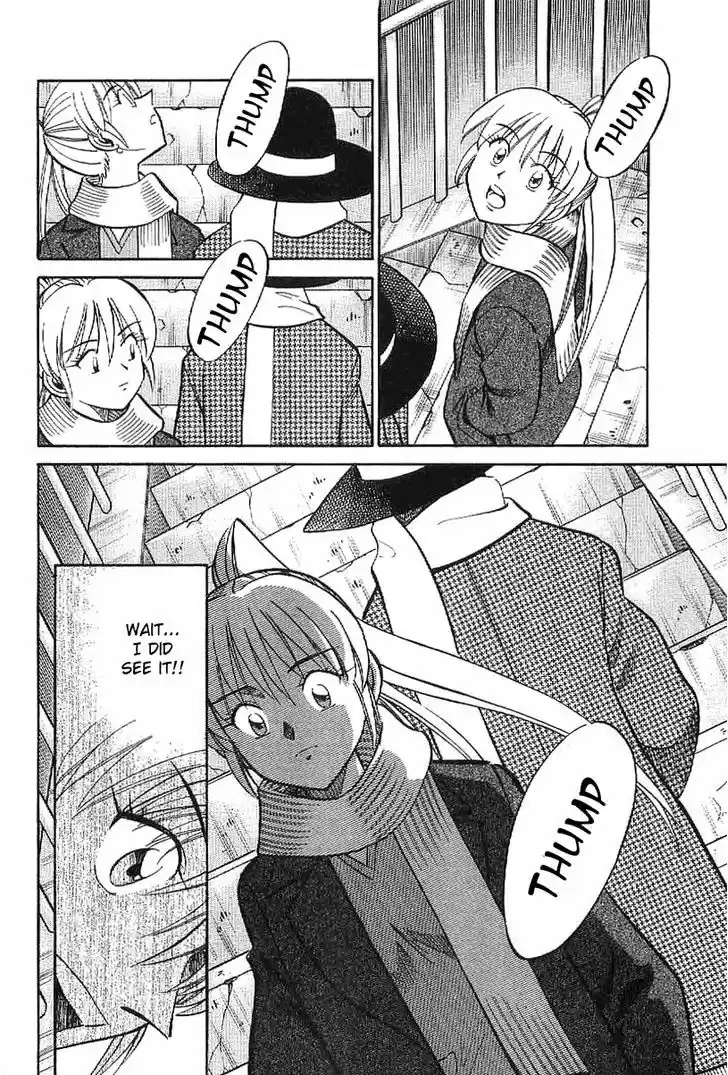 Q.E.D. - Shoumei Shuuryou 23.1