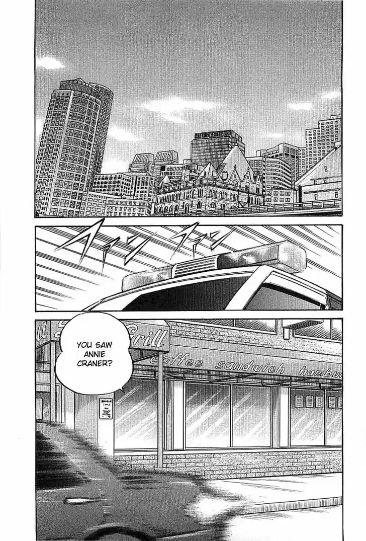 Q.E.D. - Shoumei Shuuryou 23.2