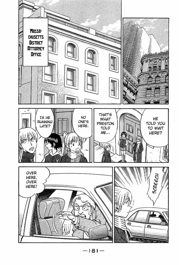 Q.E.D. - Shoumei Shuuryou 23.2