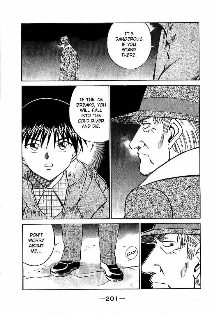 Q.E.D. - Shoumei Shuuryou 23.2