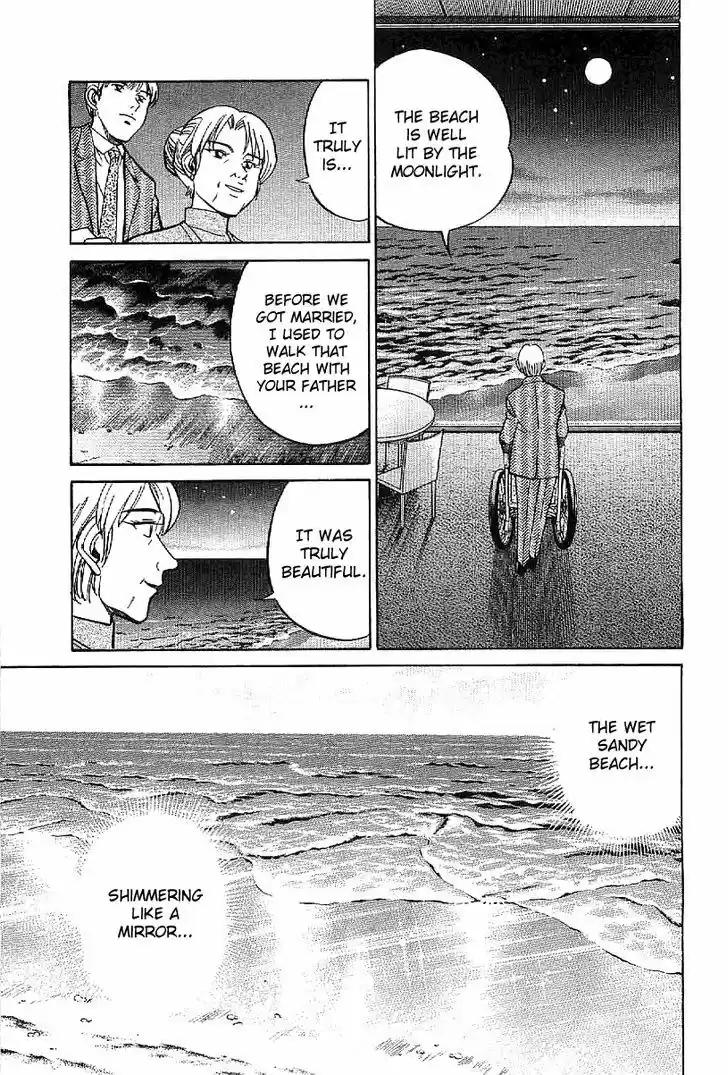 Q.E.D. - Shoumei Shuuryou 23.2