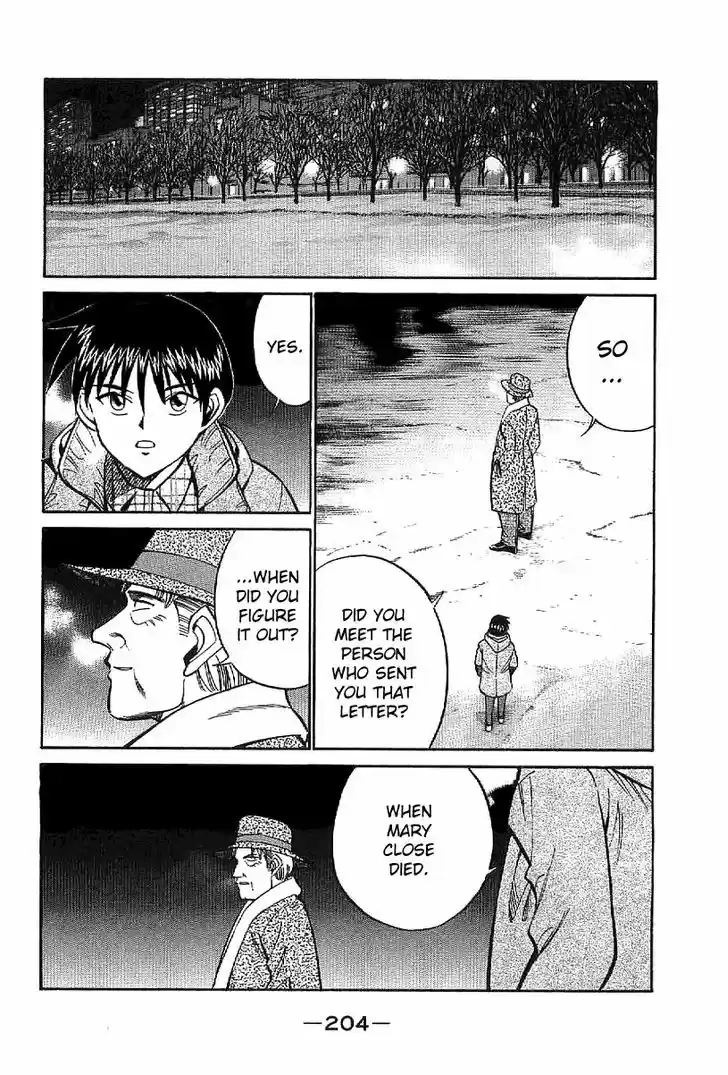 Q.E.D. - Shoumei Shuuryou 23.2