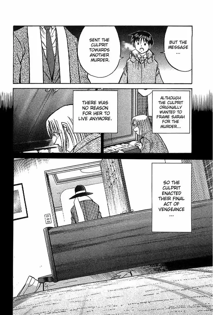 Q.E.D. - Shoumei Shuuryou 23.2