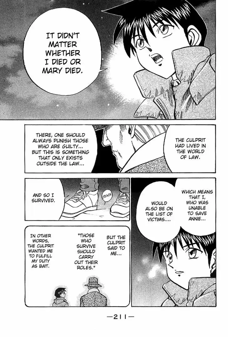 Q.E.D. - Shoumei Shuuryou 23.2