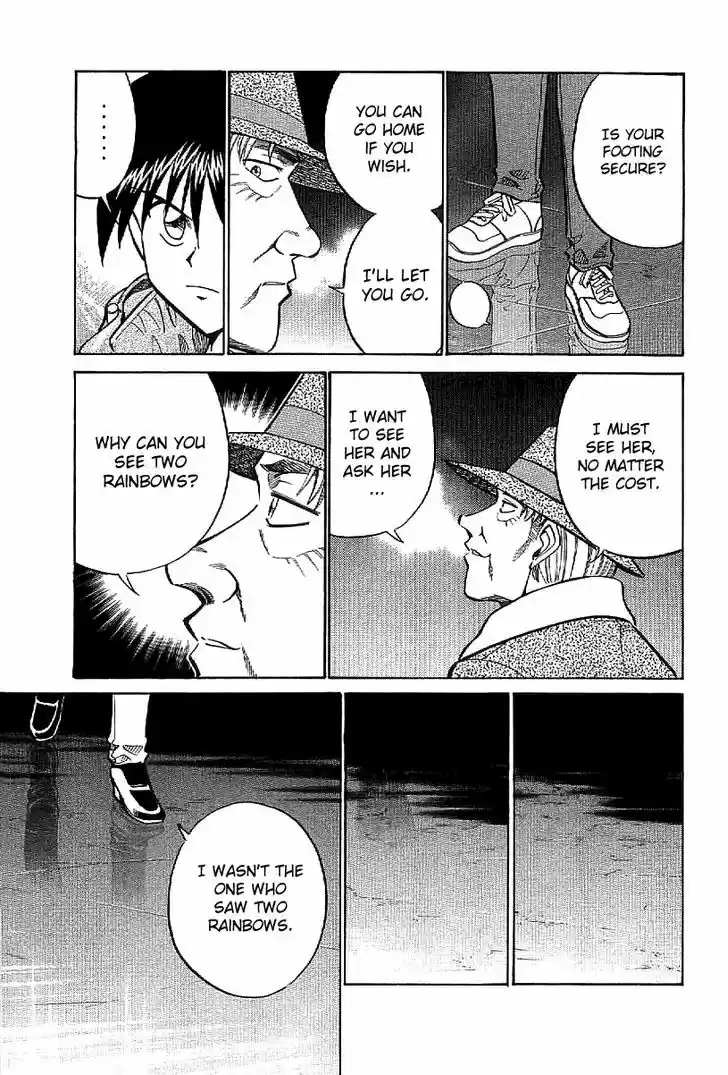 Q.E.D. - Shoumei Shuuryou 23.2