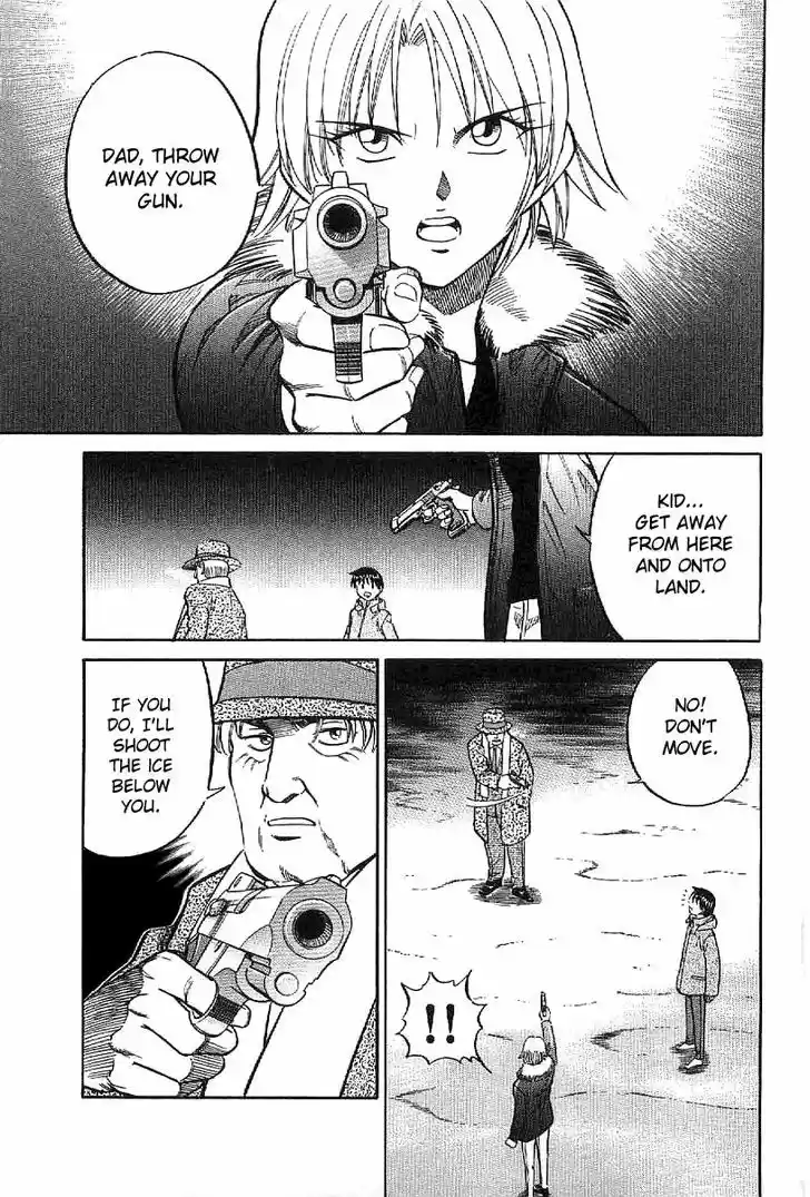 Q.E.D. - Shoumei Shuuryou 23.2