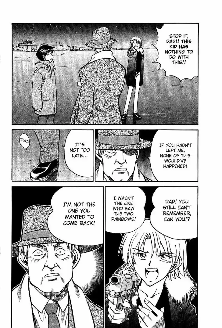 Q.E.D. - Shoumei Shuuryou 23.2