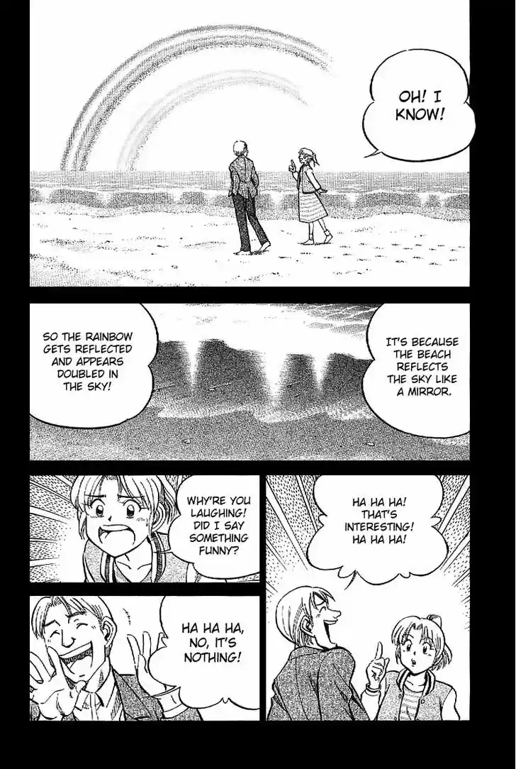 Q.E.D. - Shoumei Shuuryou 23.2