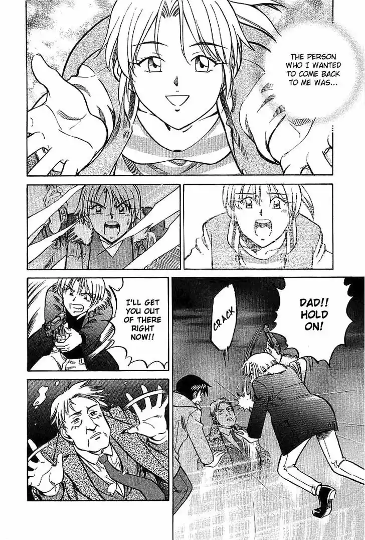 Q.E.D. - Shoumei Shuuryou 23.2