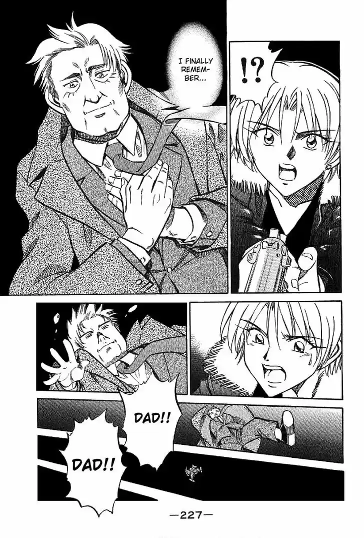 Q.E.D. - Shoumei Shuuryou 23.2