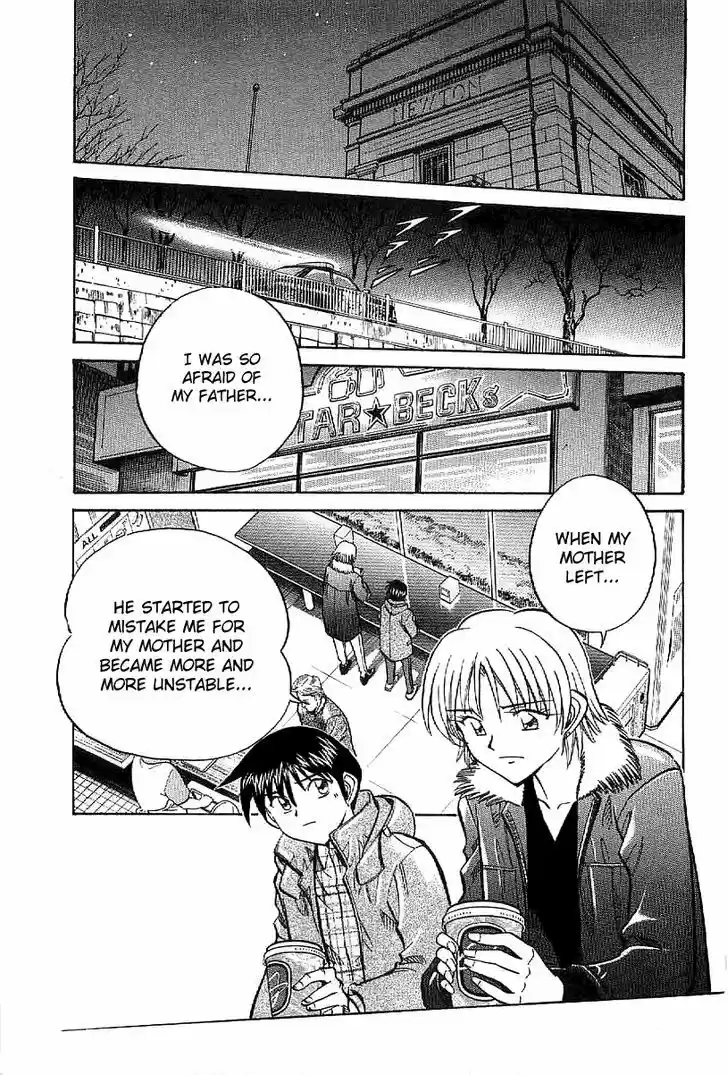 Q.E.D. - Shoumei Shuuryou 23.2