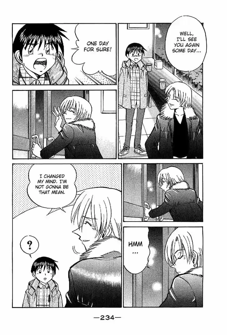 Q.E.D. - Shoumei Shuuryou 23.2