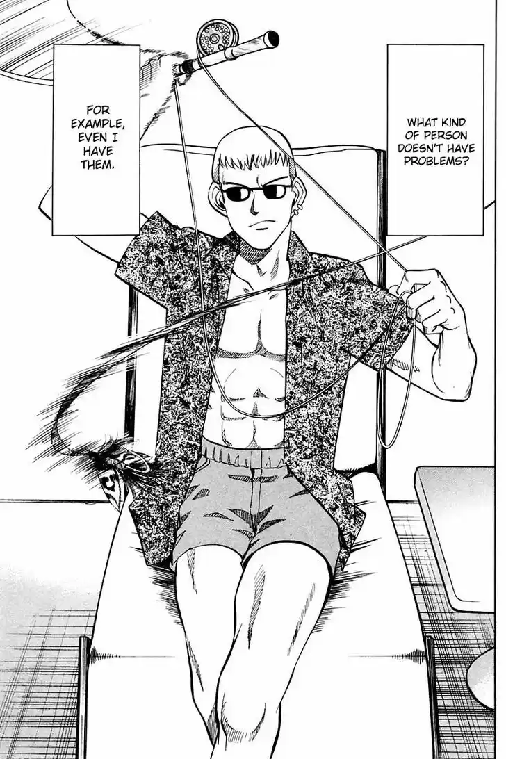 Q.E.D. - Shoumei Shuuryou 24