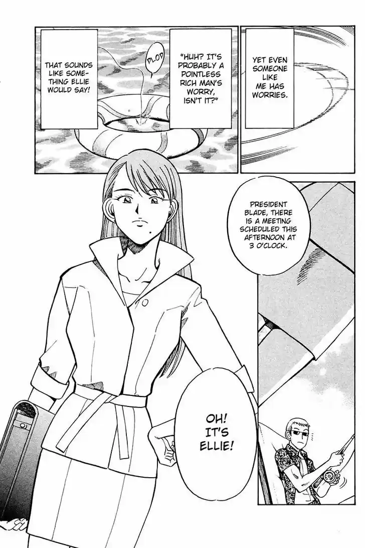 Q.E.D. - Shoumei Shuuryou 24