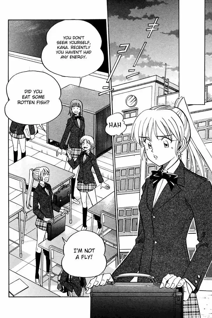 Q.E.D. - Shoumei Shuuryou 24