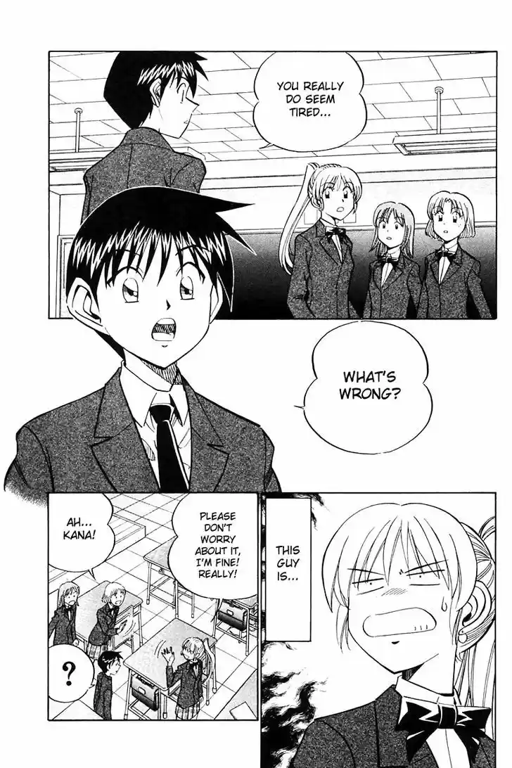 Q.E.D. - Shoumei Shuuryou 24