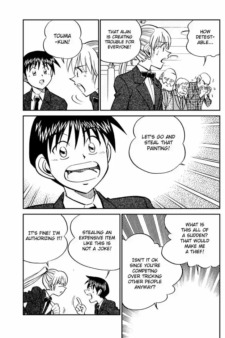 Q.E.D. - Shoumei Shuuryou 24