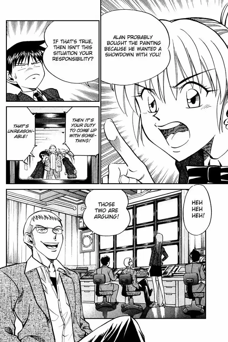 Q.E.D. - Shoumei Shuuryou 24