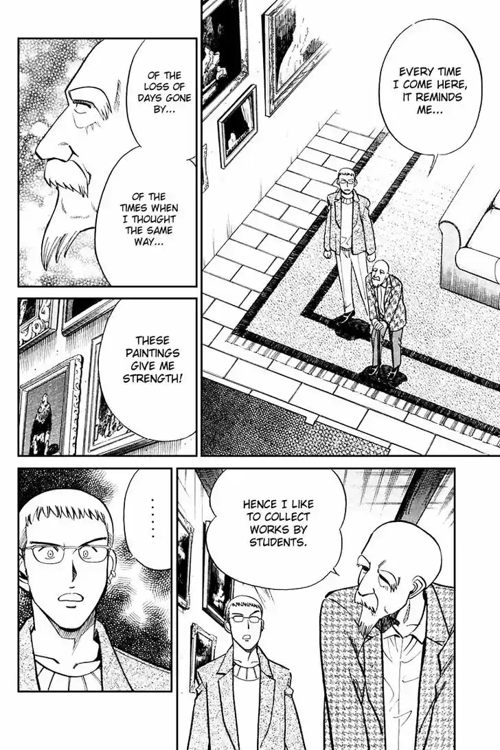 Q.E.D. - Shoumei Shuuryou 24