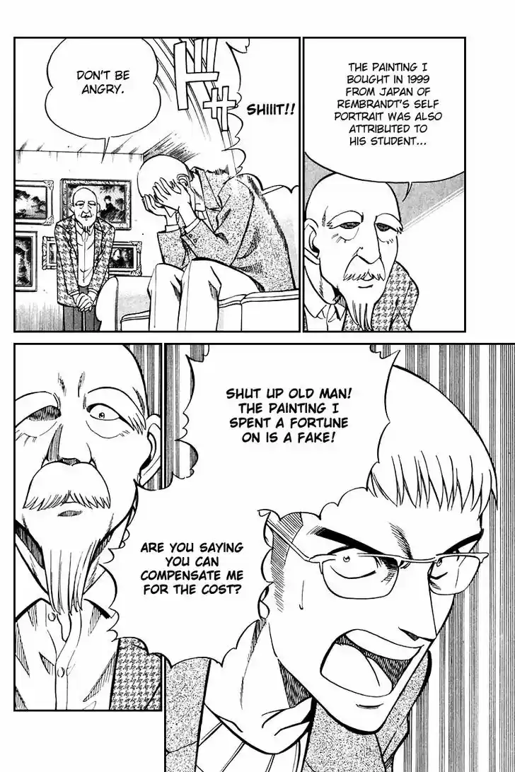 Q.E.D. - Shoumei Shuuryou 24