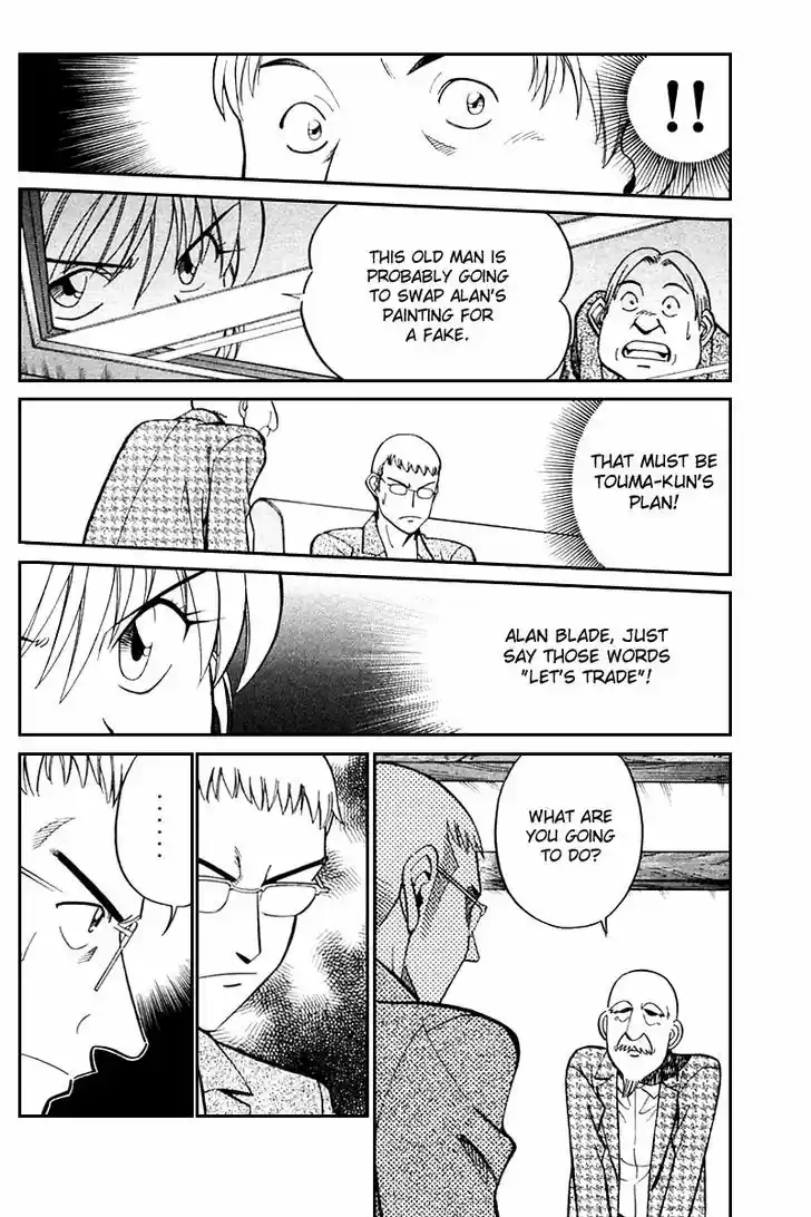 Q.E.D. - Shoumei Shuuryou 24