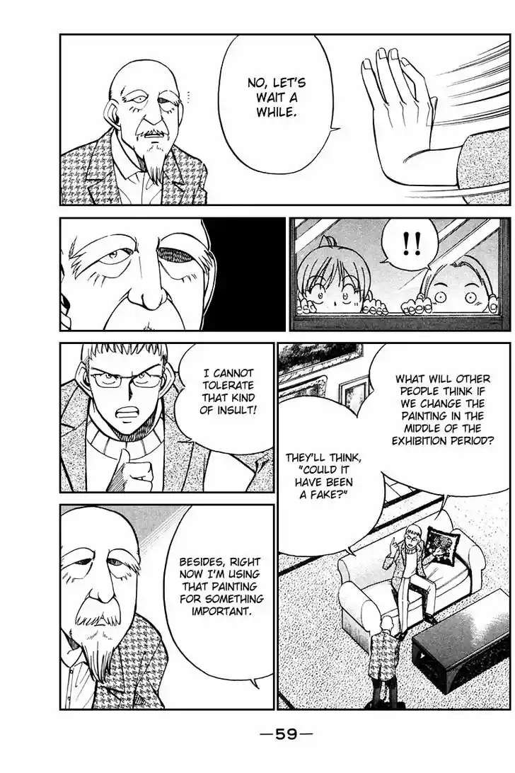 Q.E.D. - Shoumei Shuuryou 24