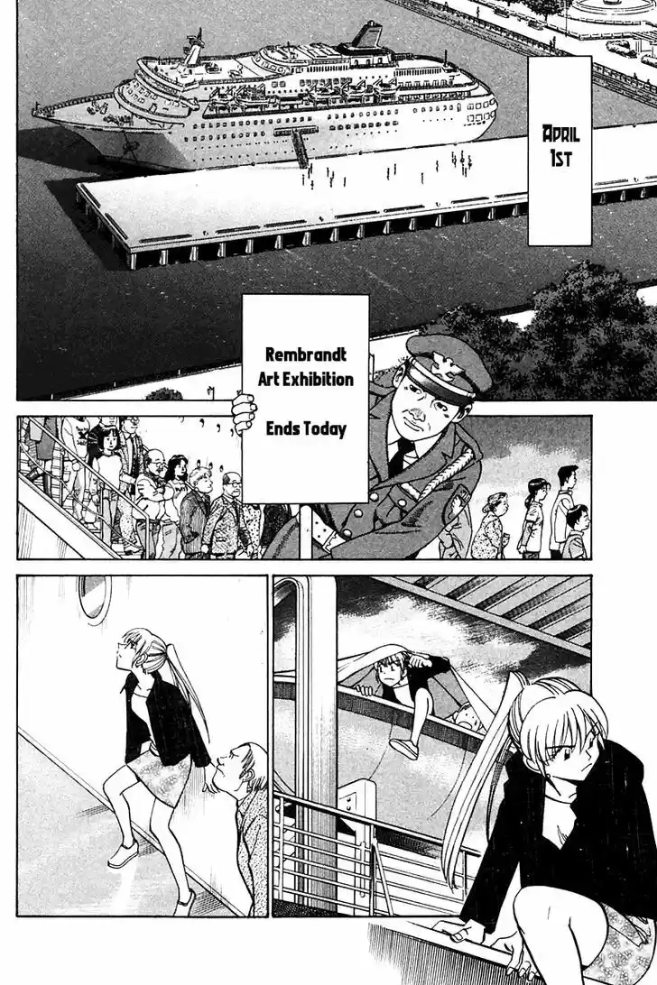 Q.E.D. - Shoumei Shuuryou 24