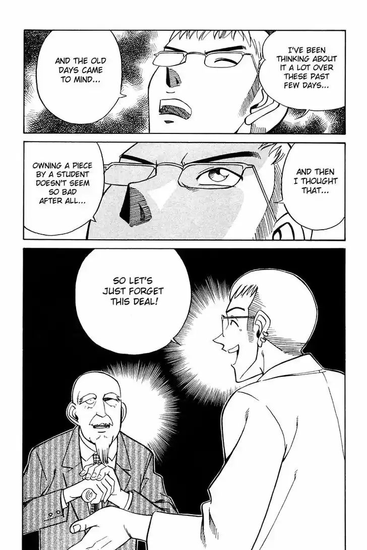 Q.E.D. - Shoumei Shuuryou 24