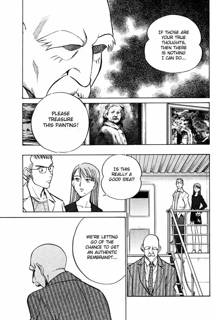 Q.E.D. - Shoumei Shuuryou 24