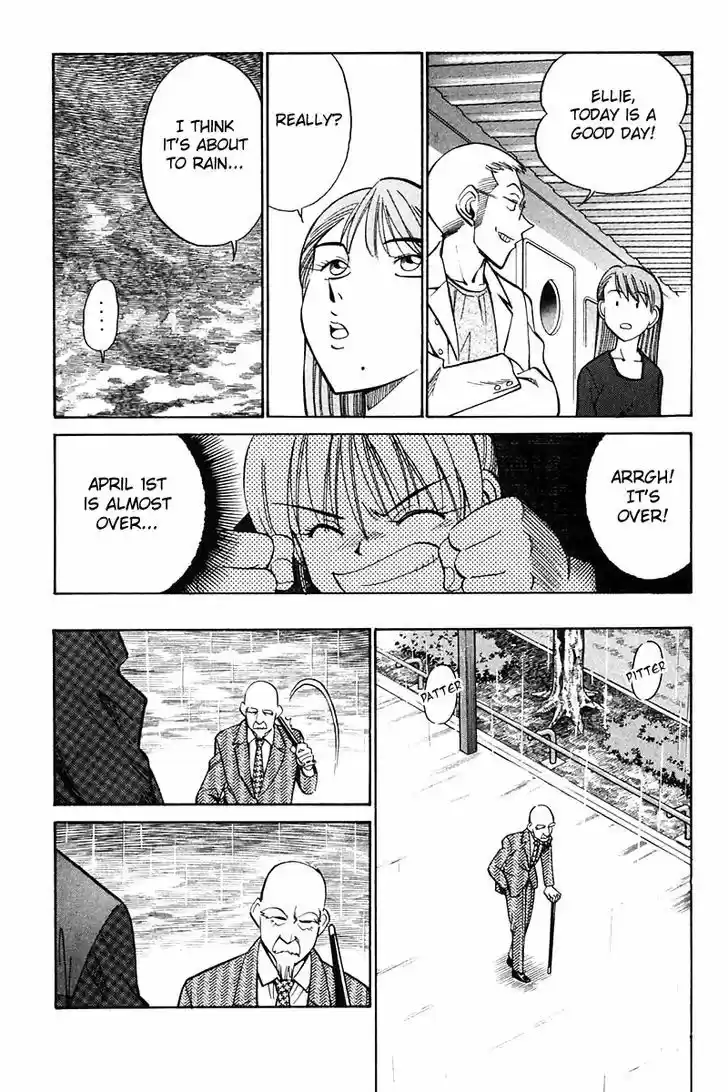 Q.E.D. - Shoumei Shuuryou 24