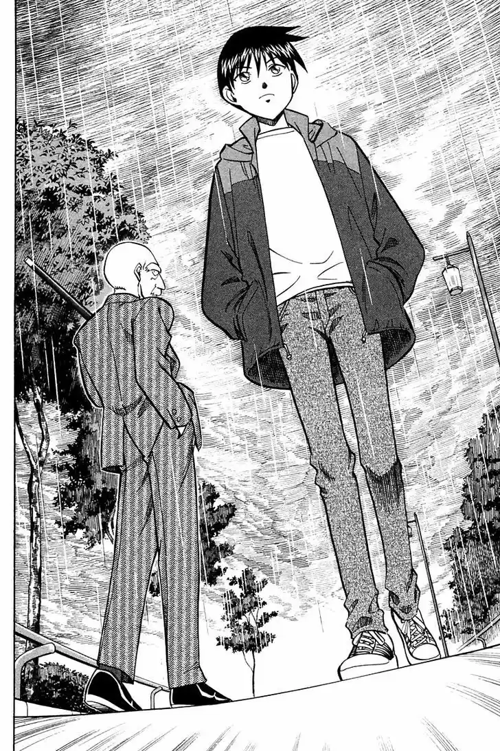 Q.E.D. - Shoumei Shuuryou 24