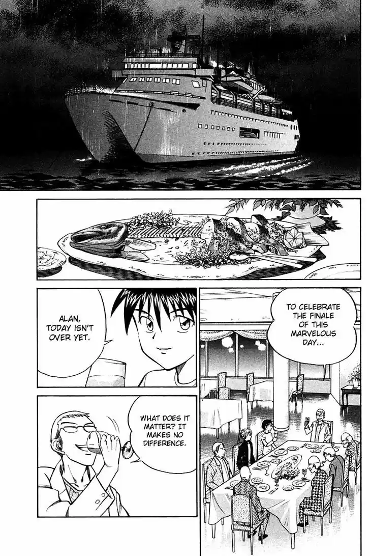 Q.E.D. - Shoumei Shuuryou 24