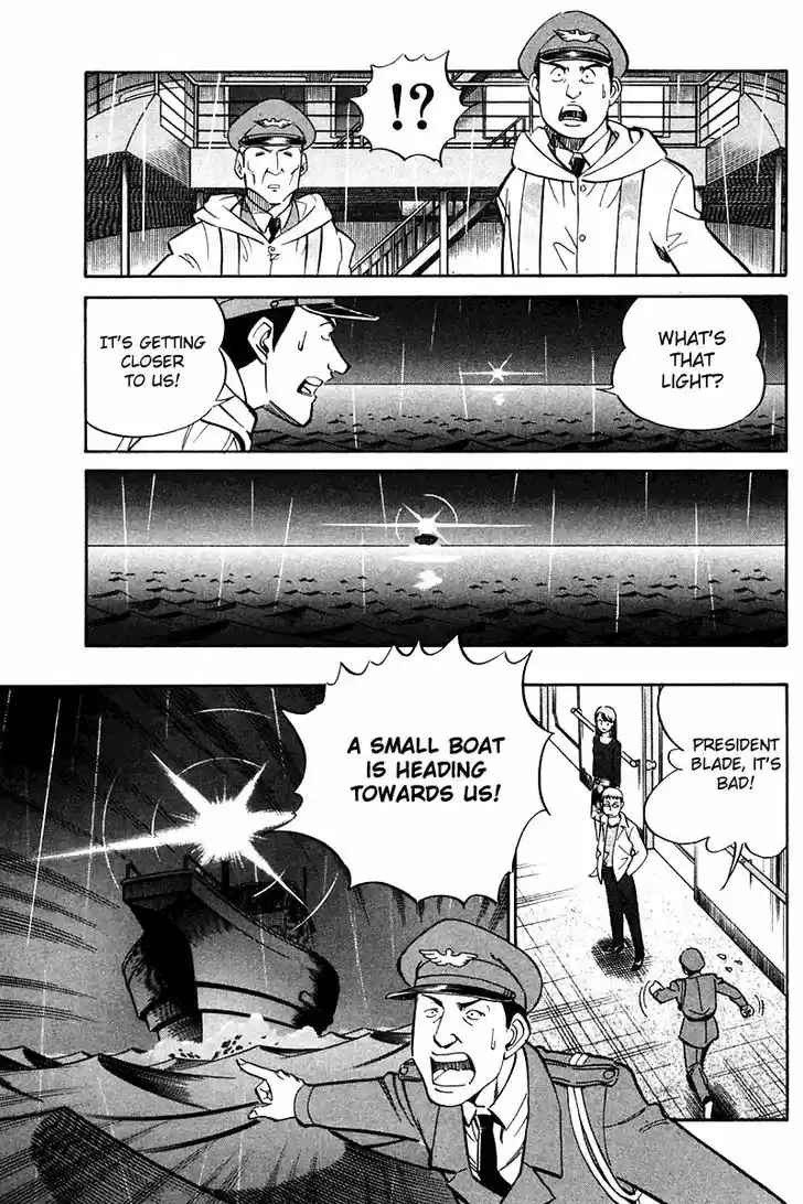 Q.E.D. - Shoumei Shuuryou 24