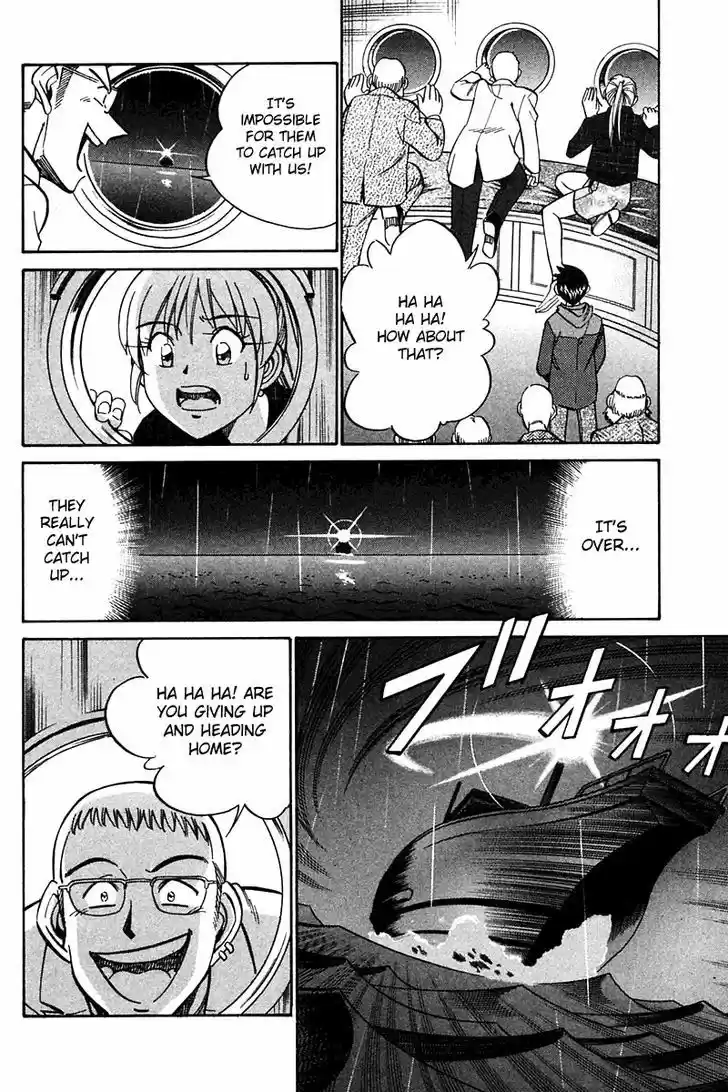 Q.E.D. - Shoumei Shuuryou 24