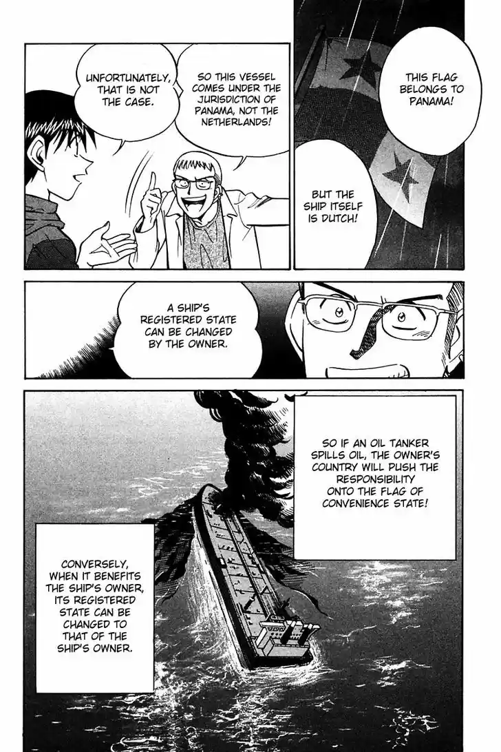 Q.E.D. - Shoumei Shuuryou 24