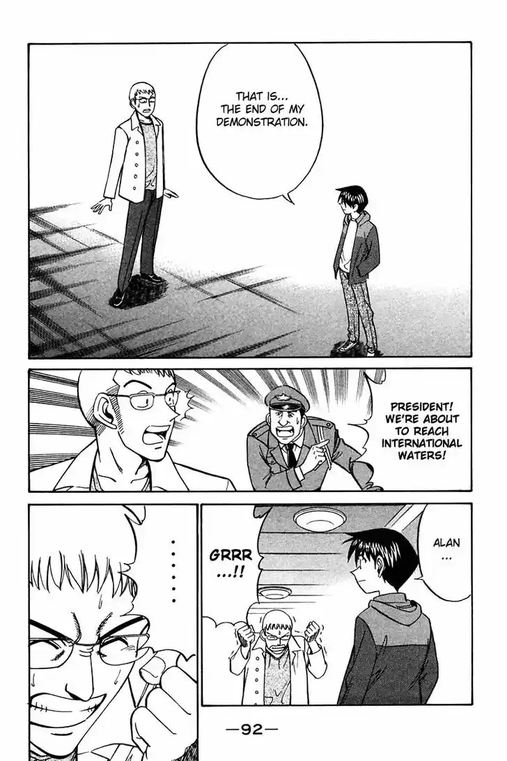 Q.E.D. - Shoumei Shuuryou 24