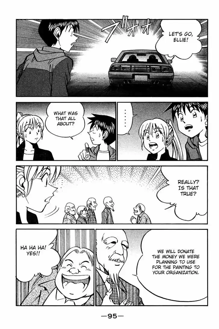 Q.E.D. - Shoumei Shuuryou 24